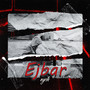 Ejbar