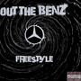 Out the Benz Freestyle (Remix) [Explicit]