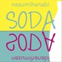 SODA