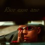 Rico Esse Ano (Explicit)