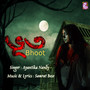 Bhoot