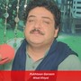 Pukhtoon Garzam