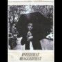 #Needthat#Baggedthat (Explicit)