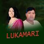 LUKAMARI