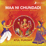 Maa Ni Chundadi (Gujarati Garba Songs)