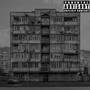 Останься... (Explicit)