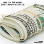 Milly in the Makin’ (Explicit)