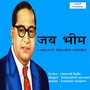 Jai Bheem