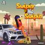 SWIPER NO SWIPIN' (Explicit)