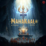 Mahakaal