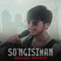 So`ngisiman