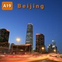 Beijing