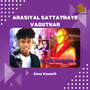 Arasiyal Sattathaye Vaguthar