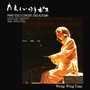 たましいのトポス vol.2 (Piano Solo Concert 2003 Autumn)