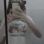 I Dont Wanna Talk (Explicit)