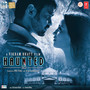 Haunted