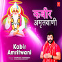 Kabir Amritwani