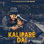 Kalipare Dai