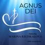 Agnus Dei (Cover Version)
