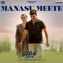 Manasu Meete (From 