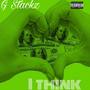 I Think (Explicit)