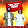 Chalo Chalye Jhamra