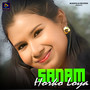 Sanam Horko Loya
