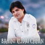 Bahini Rudai Chhin