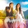 Saibo Tu Meghaliyo (with viraj vaghela)
