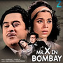 Mr. X In Bombay (Original Motion Picture Soundtrack)
