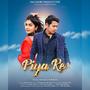 Piya Re