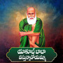 Yakub Baba Vasthunnadoyamma