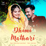 Dhimi Mathari