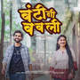 Bunty Ni Babli