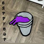 Sippy Cup (Explicit)