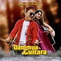 Dammua Guitara ( Kumaoni Garhwali Song )