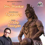 Shiv Shankar