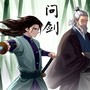 问剑