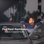 Peg Naal Namkeen (feat. Sufi Pandit) [Explicit]