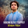 Hakim Ulfat Tappay