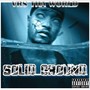 Solid Ground (Explicit)