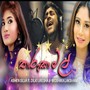 Tharuka Mal