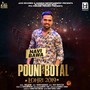 Pouni Botal