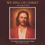 We Sing of Christ: The Songs of Zion