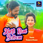 Kulfi Rani Bolbom