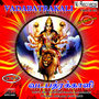 Vadabartakali