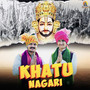 Khatu Nagari