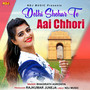 Delhi Shehar Te Aai Chhori