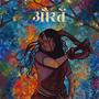 Auratein (feat. Rohit Singh & Vedi Sinha)