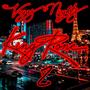 Vegas Nights 2 (Explicit)